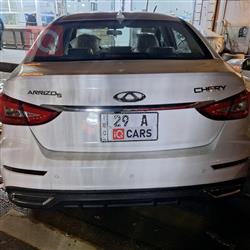 شيري أريزو 5